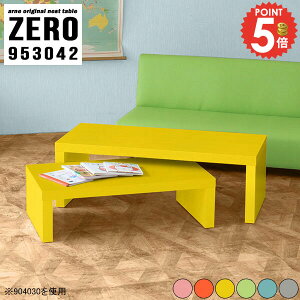 LbYfXN ~je[u e[u Zbg wK R̎ rOwK G`e[u ȃXy[X 킢 sN LbY  R[i[ Lk s30cm [e[u er Lb