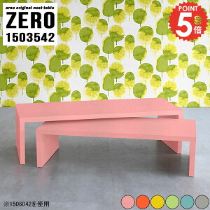  150 [e[u JtFe[u X Z^[e[u 150cm R̎ 傫 gݗĕsv R̎e[u  傫 Lk k RpNg Ⴂ s35 2l| \t@[ɍ