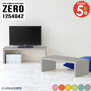 er [{[h 40^ Lk k TV{[h er{[h R[i[ ] R̎  i gݍ킹 40C` 32C` 킢 43^ s40cm I [ 48C` [^Cv TVbN 