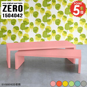   [e[u lXge[u 150cm [^Cv 傫 R̎ 傫 l 150 X i p\RfXN Jt k ג lp L Lk s40cm R[i[fXN