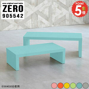 TChe[u ~je[u R̎ [e[u ؐ k iCge[u lXge[u  sN k  킢 90cm L R̎e[u s55cm Z^[e[u u