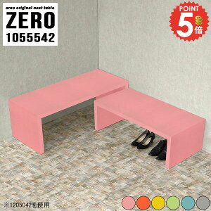 lXge[u R̎ R[i[fXN RpNg [e[u ` k  Lk fXN Z^[e[u R̎e[u s55cm hbT[ JtFe[u e[u [f