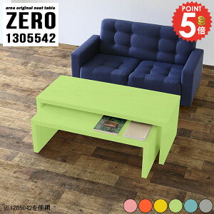 [e[u Z^[e[u lXge[u I fXN 傫 R̎ R̎e[u gݗĕsv [fXN 傫 s55cm  k l炵 lp  Ⴂ 130 L 2l| Q