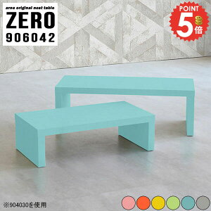 TChe[u [e[u k iCge[u R̎ ؐ k sN s60 lXge[u ~je[u 90cm R̎e[u Z^[e[u  L u[ fXN ؍