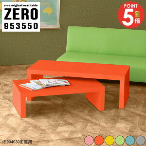 e[u ~je[u [e[u X ȃXy[X [{[h LbYfXN R̎ wK 킢 sN \t@e[u  L i lXge[u ǂ s35cm   ~