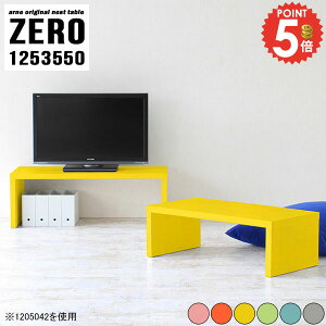 er R[i[ 40^ Lk nC^Cv [{[h  i ] R̎ er{[h  32C` s35cm 43^ [^Cv 40C` TV{[h TVbN I p\RfXN L [