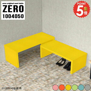 lXge[u R[q[e[u [e[u  k R̎ fXN Ƒ  100 er s40cm Lk hbT[ Z^[e[u R[i[ LbY \t@[ɍ [fXN L