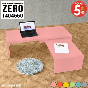 p\RfXN l^ [^Cv fXN L^ ȃXy[X R̎ Q[~OfXN [fXN Q[fXN L i RpNg R[i[  s45cm 140cm ׋ rOwK 