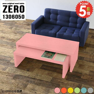 [e[u Z^[e[u er i [fXN 傫 R̎ 50cm s L Jt [^Cv  傫 L lp k Lk s60cm  q \t@[e