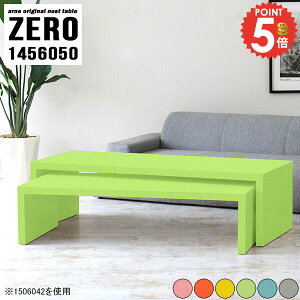 Z^[e[u [e[u 傫 lXge[u s60cm 傫 R̎ Zbg L i 50cm er  p\RfXN fXN R[i[ Jt lp k ؍ L