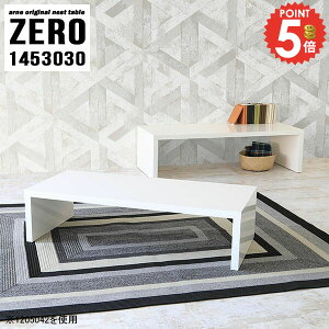 [e[u 傫 zCg Z^[e[u s30cm R̎e[u R̎ i 傫 Lk  e[u L X 30cm lXge[u s ׋ TChe[u 