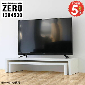 er [{[h i TV{[h R[i[ Lk 24C` 42^ ȃXy[X er{[h 40^ k erbN p 48C` I ] s45cm TV 37^ { 40C` RpNg 킢