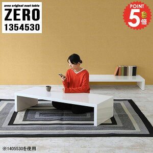 [e[u 傫 zCg  R̎e[u Z^[e[u rOe[u R̎ [^Cv L 傫 s45cm  e[u 30cm i JtFe[u lp Lk R