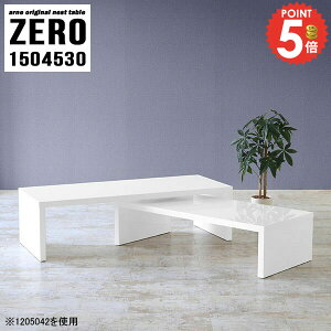 [e[u 傫 150cm  Z^[e[u R̎e[u R̎  傫 zCg i lXge[u  p\RfXN 30cm s45cm Lk e[u fXN X 