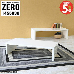 [e[u 傫 Lk  p\RfXN Z^[e[u R̎ 傫 zCg L^ s50cm R̎e[u  [fXN TChe[u R[q[e[u lp er