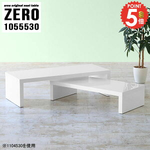 Z^[e[u R̎ R̎e[u lXge[u [e[u Lk fXN s55cm  \t@[ɍ Ƒ i 30cm hbT[ R[i[ RpNg [^Cv  
