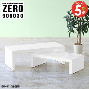 rOe[u Z^[e[u [e[u zCg Lk 90cm R̎  lXge[u  fXN 90Z` i 90cm er s60cm  TChe[u R[i[ w