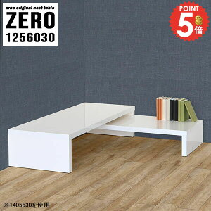 R̎e[u [e[u Lk lXge[u e[u R̎  Ƒ zCg fXN Z^[e[u hbT[ R[i[ i 30cm \t@[ɍ RpNg ׋ 