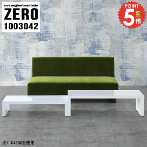 rOe[u [e[u L^ Z^[e[u lXge[u R̎e[u R̎ X zCg 100 s30cm TChe[u  Lk Ƒ R[i[ fXN ג