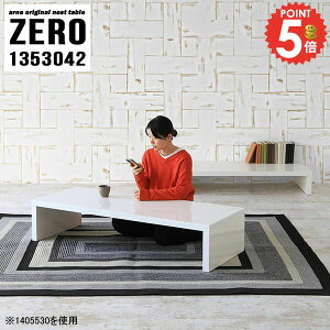 rOe[u [^Cv [e[u Lk 傫 Z^[e[u zCg R̎ X s30cm  R[q[e[u L i e[u 傫 \t@[ɍ  J