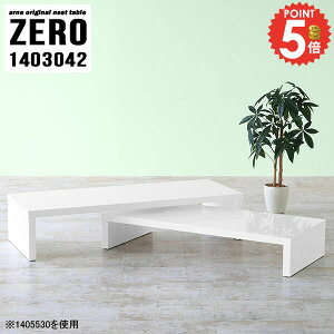 Z^[e[u ڃe[u R̎ [e[u Lk  傫 140cm e[u s30cm i  Ⴂ ڗp JtFe[u  \t@[ɍe[u R[q[e[u z