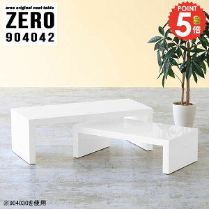 Z^[e[u [e[u  90cm 90cm X R̎ zCg R̎e[u  [fXN TChe[u  i s40cm Lk e[u R[q[e[u lXge[u