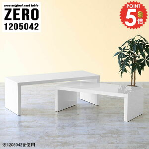 lXge[u R̎e[u R[i[ [e[u Lk  s50cm Ƒ 120cm R̎ Z^[e[u 2lp fXN hbT[ Vv [fXN  \t@[ɍ zCg