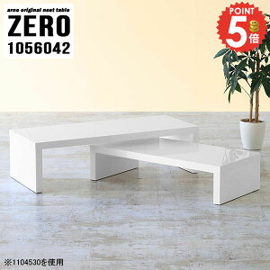 lXge[u R̎e[u [e[u Lk  R̎ fXN Ƒ  Z^[e[u R[i[ s60cm zCg \t@[ɍ p\RfXN Ⴂ Lk IV PC