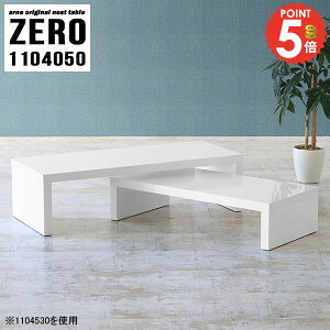 lXge[u zCg e[u R̎ [e[u R̎e[u Lk  fXN R[q[e[u 50cm s40cm R[i[ hbT[ lp  Z^[e[u \t@[