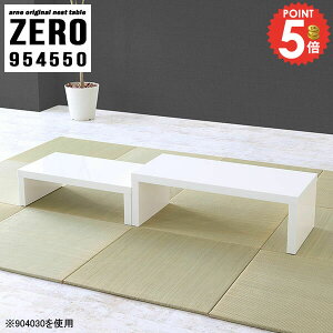 lXge[u zCg e[u R̎e[u [e[u JtFe[u R̎ fXN Lk 50cm  RpNg R[i[ hbT[ ȃXy[X lp Z^[e[u  