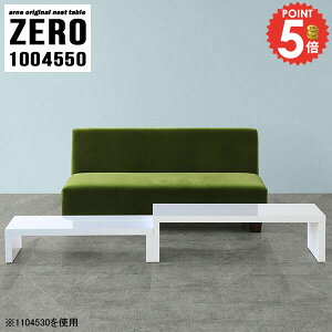 [e[u Z^[e[u R̎e[u lXge[u  50cm R̎ zCg [^Cv  ڎ e[u Lk i s45cm L^ fXN 100cm TChe[u 