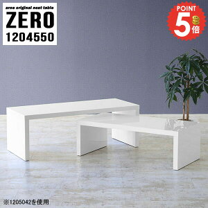 [e[u 120 R̎  ڃe[u i ڗp Z^[e[u e[u s45cm 120cm R[i[ L  zCg Ⴂ ҍ Lk JtFe[u  fXN 50cm \t@