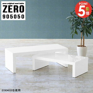[e[u p\RfXN Z^[e[u  i Lk R̎ R[i[ zCg  50cm 90cm 90cm  er fXN TChe[u s50cm lXge[u l