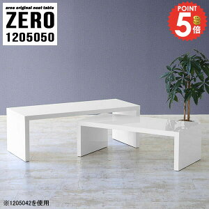 ڃe[u zCg 120cm [e[u R̎ R[i[ Z^[e[u s50cm Lk L i R[q[e[u ڗp e[u  JtFe[u fXN 50cm \t@[