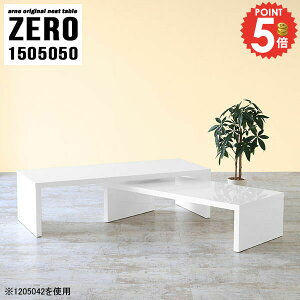 e[u 150 傫 ڃe[u R̎ zCg [e[u ڗp Z^[e[u 150cm i  Lk fXN s50cm s50 JtFe[u  R[q[e[u 50cm ҍ 
