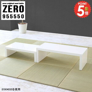 R̎e[u lXge[u [e[u Lk 50cm R̎ fXN  Ƒ RpNg  s55cm R[i[ Z^[e[u I[vbN k  \t@[ɍ 