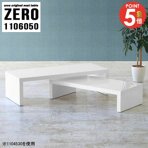 R̎e[u lXge[u R[i[ [e[u Lk 50cm  i fXN R̎ Ƒ hbT[ Z^[e[u JtFe[u I[vbN \t@[ɍ ׋