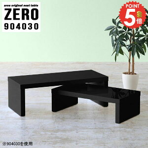 Z^[e[u [e[u Lk  90cm 90cm R̎ X L fXN TChe[u e[u  i l炵 [fXN lp lXge[u s40cm hbT[ ׋