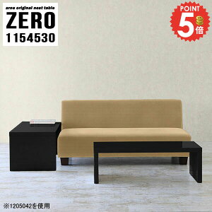 TChe[u  \t@e[u iCge[u R̎  ؐ Z^[e[u [e[u Q lXge[u  \t@TCh R[i[ ItBX fXN s45cm L v