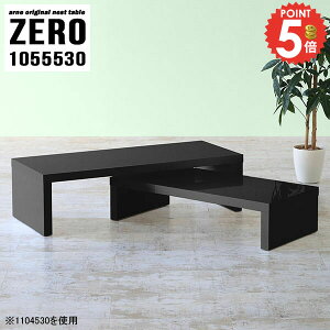 Z^[e[u lXge[u R̎ R̎e[u [e[u Lk  Ƒ rOe[u fXN hbT[ R[i[ i \t@[ɍ q 30cm  ׋ 