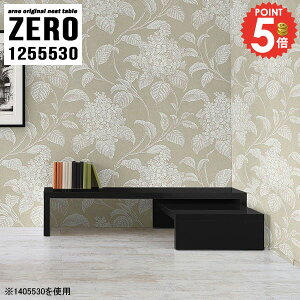 lXge[u R̎ R̎e[u [e[u Lk  Ƒ R[i[ rOe[u fXN Z^[e[u \t@[ɍ i hbT[ q 30cm  ׋ 