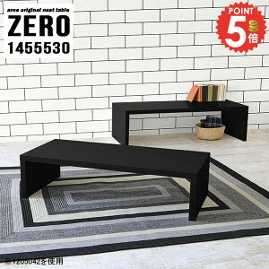 [e[u 傫 Z^[e[u Lk  l R̎ 傫 R̎e[u R[q[e[u 30cm TChe[u  i [fXN lp s55cm L lXge[u