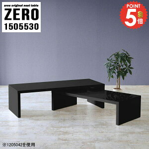 Z^[e[u [e[u R̎e[u 傫  傫 R̎ 30cm Vv s55cm rO fXN  i p\RfXN Lk lXge[u e[u 150cm 