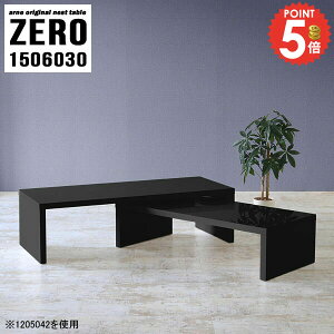 [e[u 傫 Z^[e[u R̎e[u   R̎ 傫 150cm lXge[u i rO p\RfXN L s60cm e[u l Lk \t@[ɍ