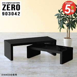 rOe[u Z^[e[u [e[u i  X R̎ R̎e[u s30cm 90cm 90cm wK  TChe[u lp lXge[u e[u Lk fX