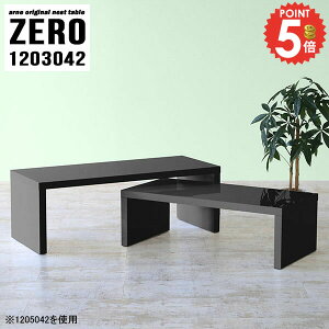 [e[u Lk lXge[u R̎e[u R̎ X   Ƒ 120cm  fXN lp \t@[ɍ a 2g hbT[ R[i[ s30cm Z^[e[u p