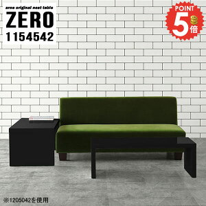 TChe[u lXge[u R̎ [e[u R[i[ Z^[e[u ؐ p\RfXN iCge[u fXN ג  i  s45cm  Q L xbhTC