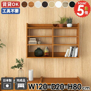 EH[bN EH[VFt ݂˒I ΍p{[h  ݎt ^ {I  I[vbN gC fBXvCbN Ǖt Ǌ|I I ǖʎ[  s 