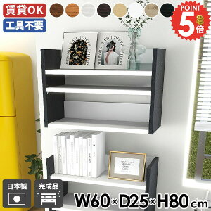 ݂˒I EH[bN ݎt EH[VFt  Ǌ|I fBXvCbN ^ ΍p{[h  {I ǖʎ[ ʏ [I Ǖt I s I gC { 