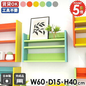 EH[VFt ^ EH[bN ΍p{[h  {I Ǌ|bN ݌˒I  ݂˒I gC  [ ǂȂI ȃXy[X I s ʏ DIY ~j [I 